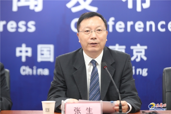 20190919121143435 20190919121143435