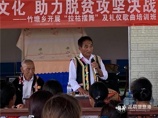 微信圖片_20190919232502