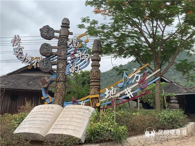 微信圖片_20190919233148