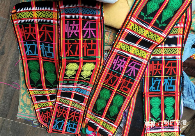 微信圖片_20190920005241