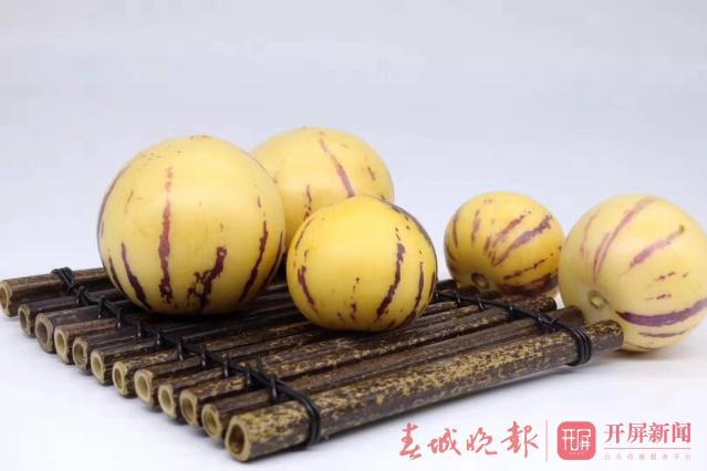 石林縣將舉辦2019年第二屆農(nóng)民豐收節(jié)