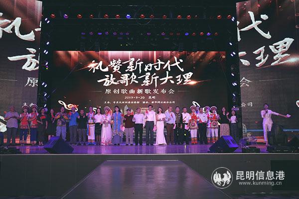 微信圖片_20190920145213 微信圖片_20190920145213