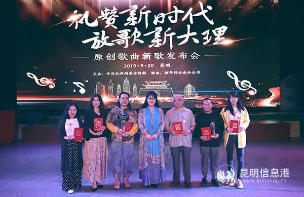 微信圖片_20190920145509 微信圖片_20190920145509