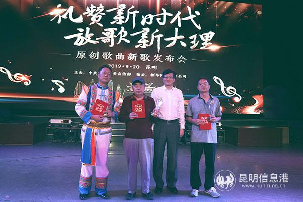 微信圖片_20190920145155 微信圖片_20190920145155