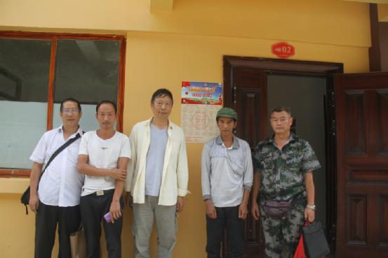 viewdownfile (2) viewdownfile (2)