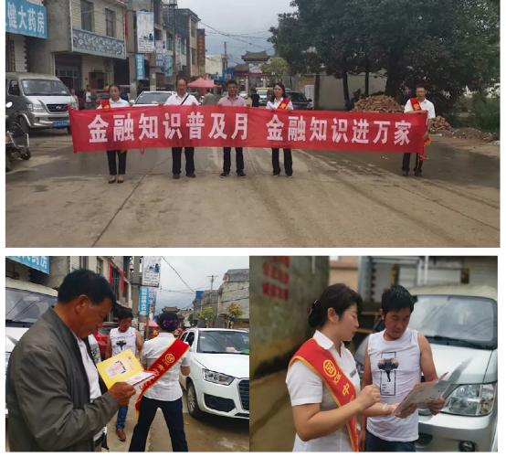 viewdownfile (3) viewdownfile (3)