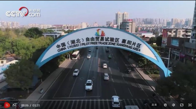 QQ截圖20190920171214