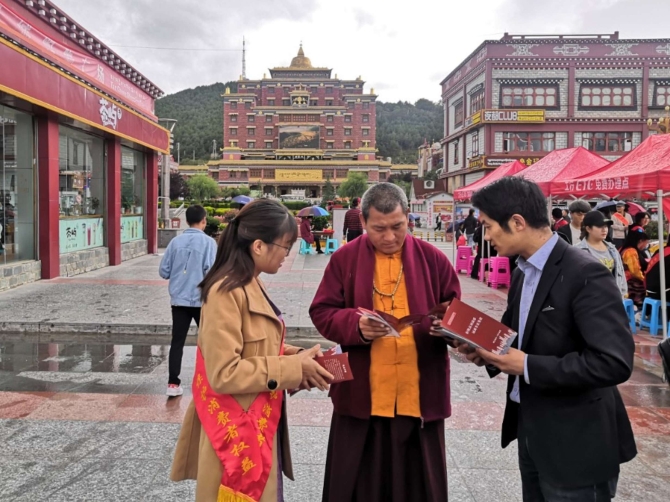 360se_picture (2) 360se_picture (2)