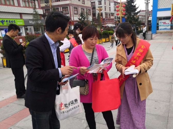 360se_picture (3) 360se_picture (3)