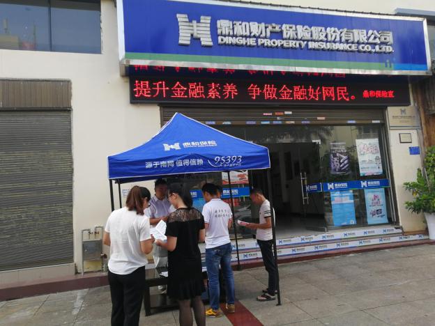 360se_picture (1) 360se_picture (1)