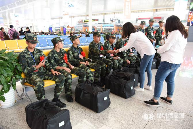 mmexport1568973581425 mmexport1568973581425