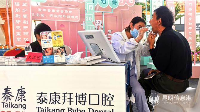 IMG_20190920_173842 IMG_20190920_173842