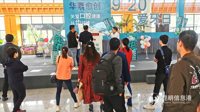 IMG_20190920_173755 IMG_20190920_173755