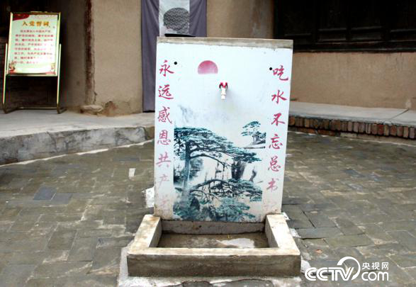 布楞溝村告別了吃水難，自來水已全部入戶。（王甲鑄/攝）