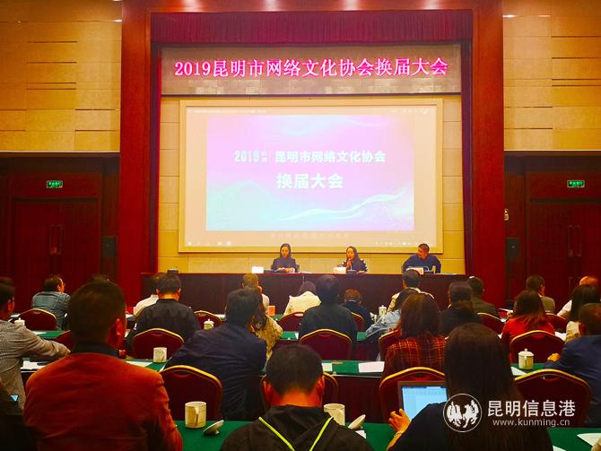 微信圖片_20190920211449