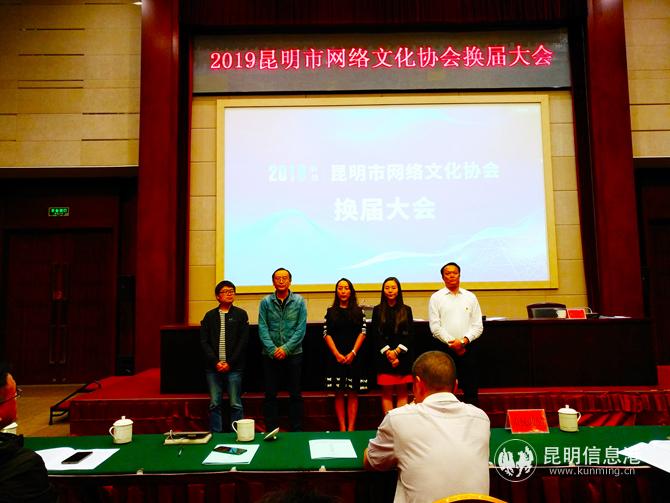 微信圖片_20190920211458