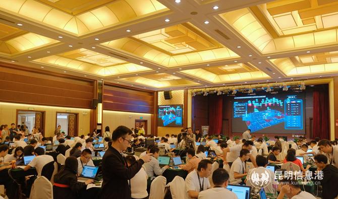 QQ圖片20190920212459 QQ圖片20190920212459