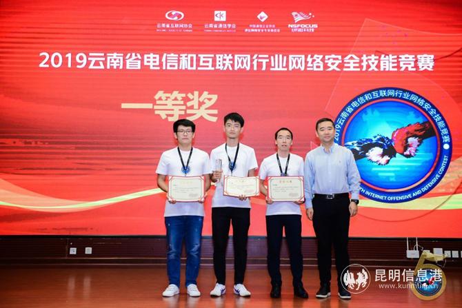 QQ圖片20190920212530 QQ圖片20190920212530