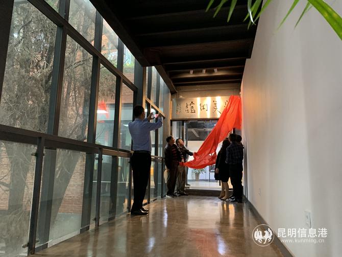 mmexport1568981973152