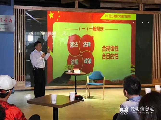 mmexport1568981976123