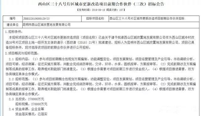 5d84b1574eb68 5d84b1574eb68