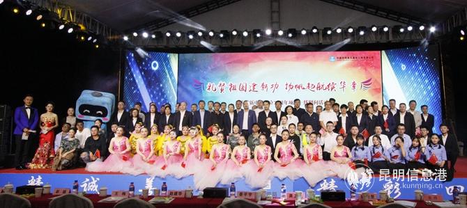 QQ圖片20190920234419