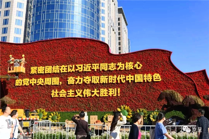 640.webp (6) 640.webp (6)