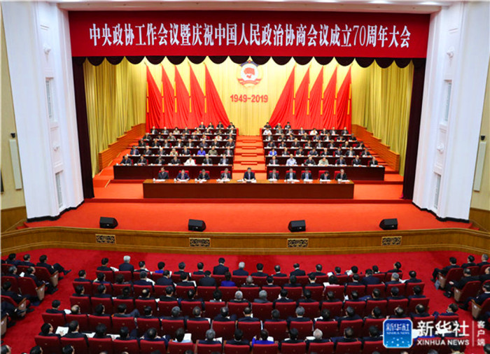 f8441ffa52764fc9b25688d58c0d0e0a.jpg@1000w_1e_1c_80Q_1x f8441ffa52764fc9b25688d58c0d0e0a.jpg@1000w_1e_1c_80Q_1x