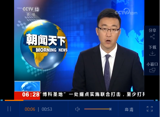 QQ截圖20190921133641333 QQ截圖20190921133641333