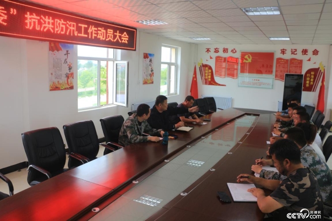 會議現(xiàn)場。（何川 攝）