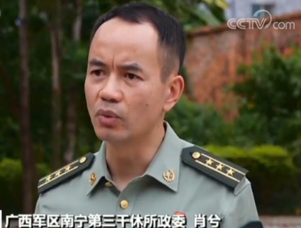 共和國勛章獲得者李延年 胸懷愛國心 篤行報國志