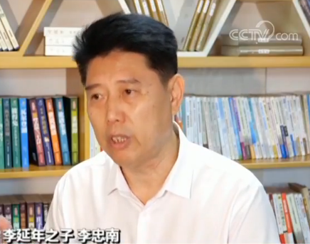 共和國勛章獲得者李延年 胸懷愛國心 篤行報國志