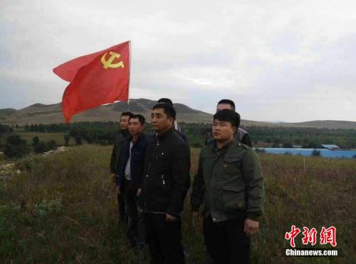 點擊進入下一頁