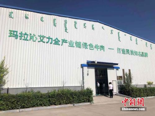 點擊進入下一頁