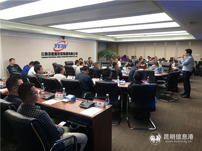 QQ圖片201909211546501 QQ圖片201909211546501