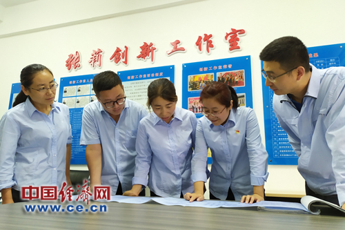 W020190912262344641239 W020190912262344641239