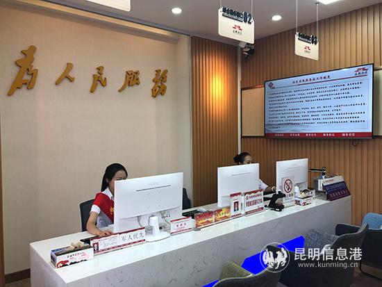 龍城社區(qū)為民服務(wù)中心