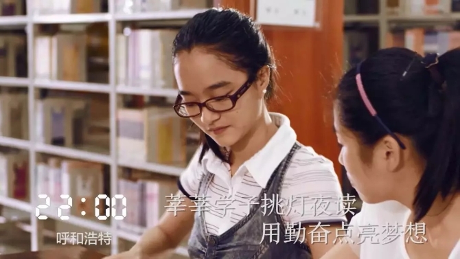 a_359810249802117120 a_359810249802117120