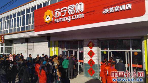 W020190921259953446134 W020190921259953446134