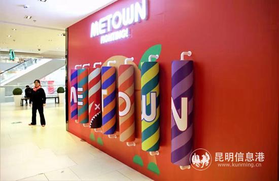 微信圖片_20190921213857