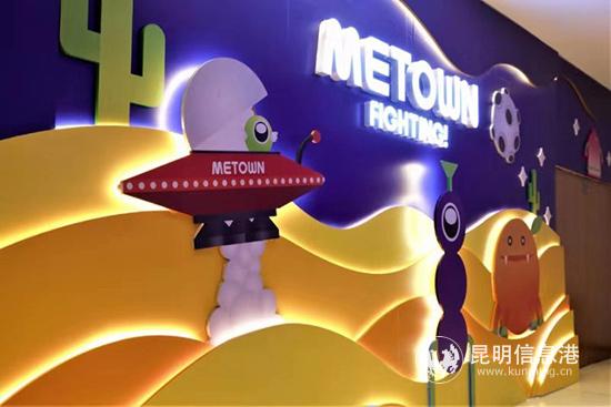 微信圖片_20190921213848