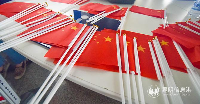 為快閃活動(dòng)準(zhǔn)備的國(guó)旗 為快閃活動(dòng)準(zhǔn)備的國(guó)旗