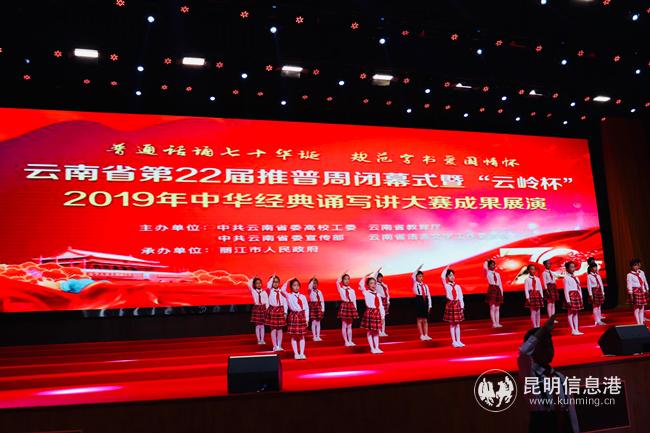 圖一 活動(dòng)開場(chǎng)表演_副本 圖一 活動(dòng)開場(chǎng)表演_副本