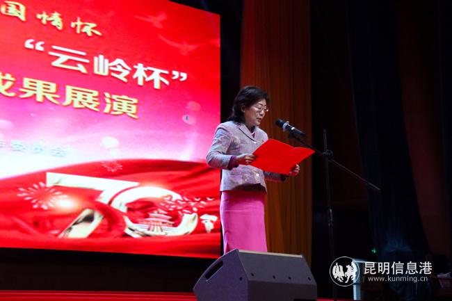 圖二 云南省教育廳巡視員陶晴致辭_副本 圖二 云南省教育廳巡視員陶晴致辭_副本