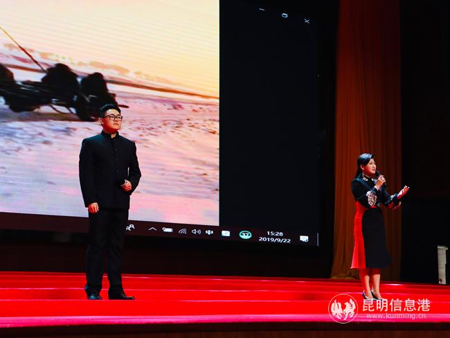 圖四 云南藝術(shù)學(xué)院表演《雪落在中國(guó)的土地上》_副本 圖四 云南藝術(shù)學(xué)院表演《雪落在中國(guó)的土地上》_副本