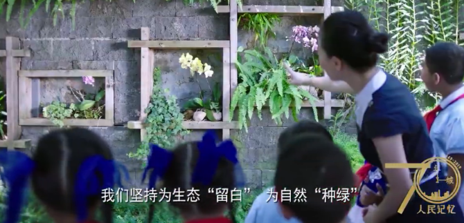 微信截圖_20190922182328 微信截圖_20190922182328