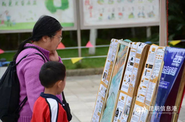 mmexport1569159213679_副本 mmexport1569159213679_副本