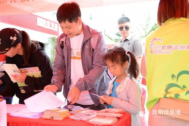 mmexport1569159228827_副本 mmexport1569159228827_副本