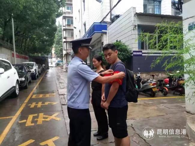 0922_8_副本 0922_8_副本