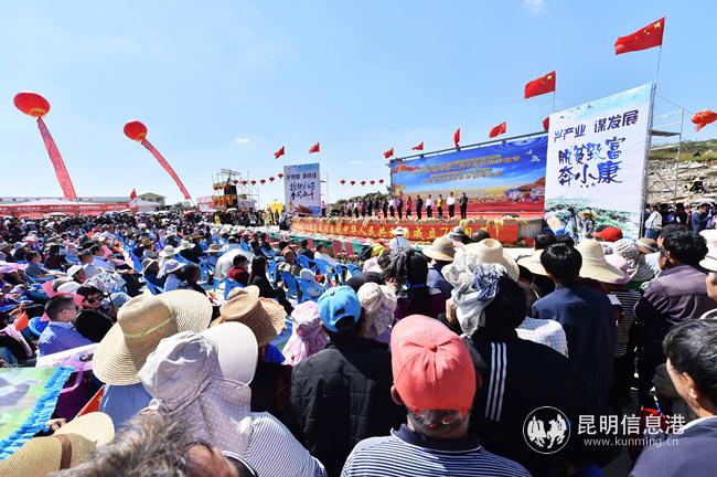 開幕儀式現(xiàn)場_副本
